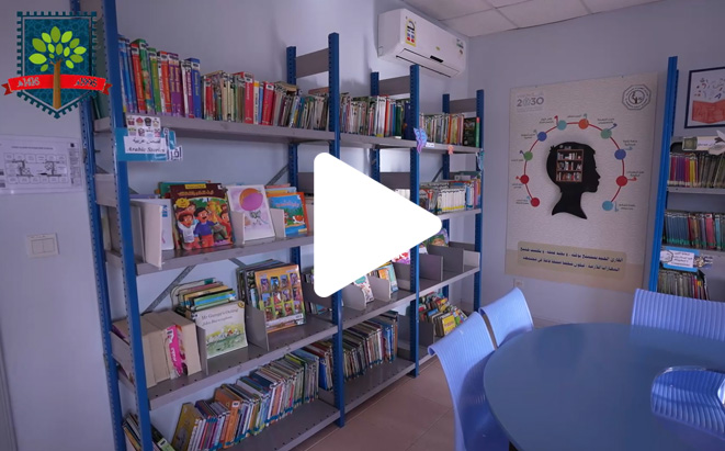 Click to watch a virtual tour of Al Hamraa International Schools
