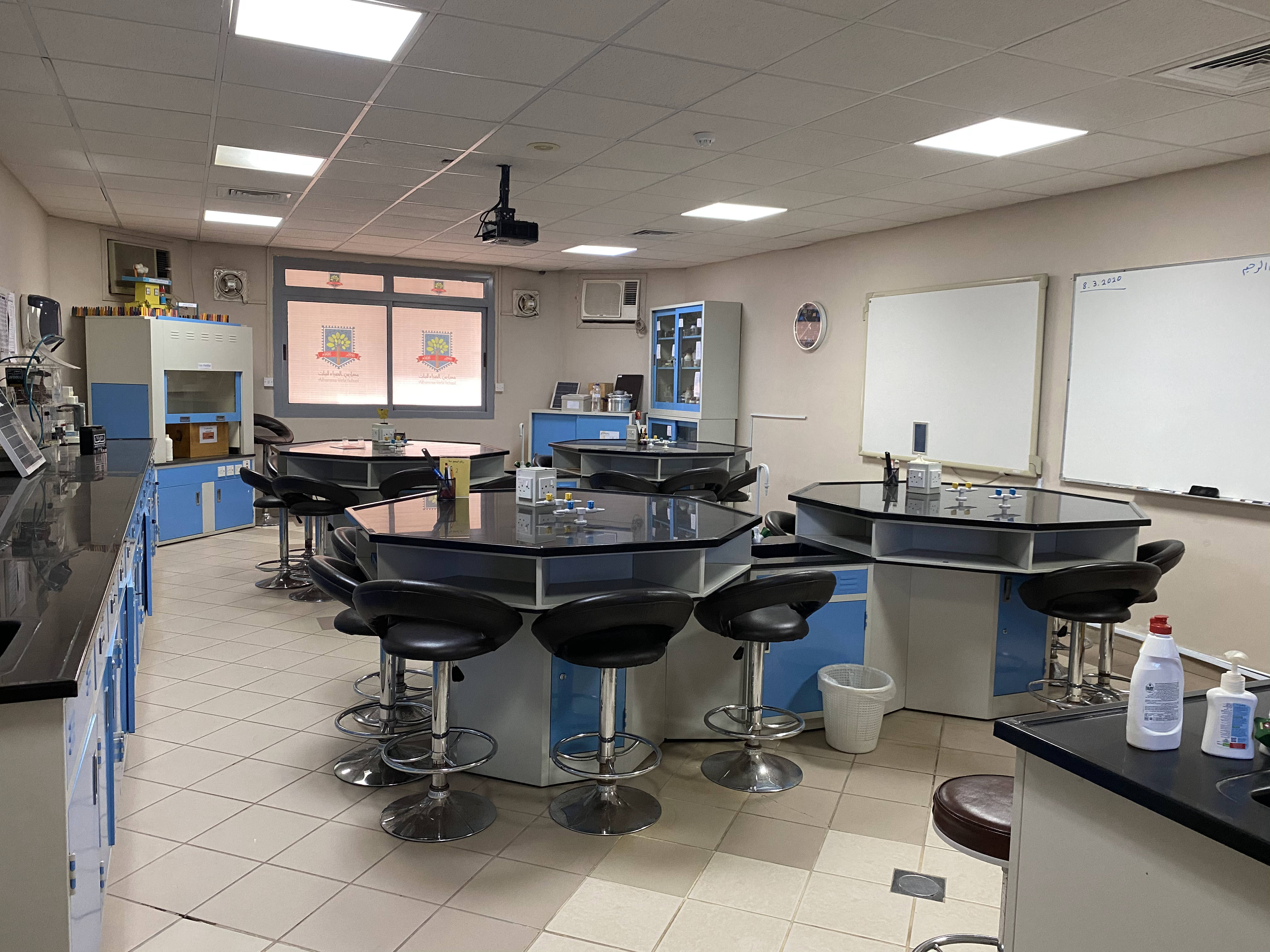 Al Hamraa International Schools | Elementary School