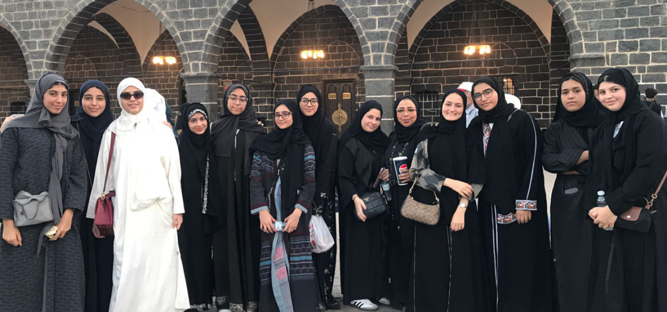 "Al Hamraa International Schools - Al Madinah Al Munawwarah Trip"