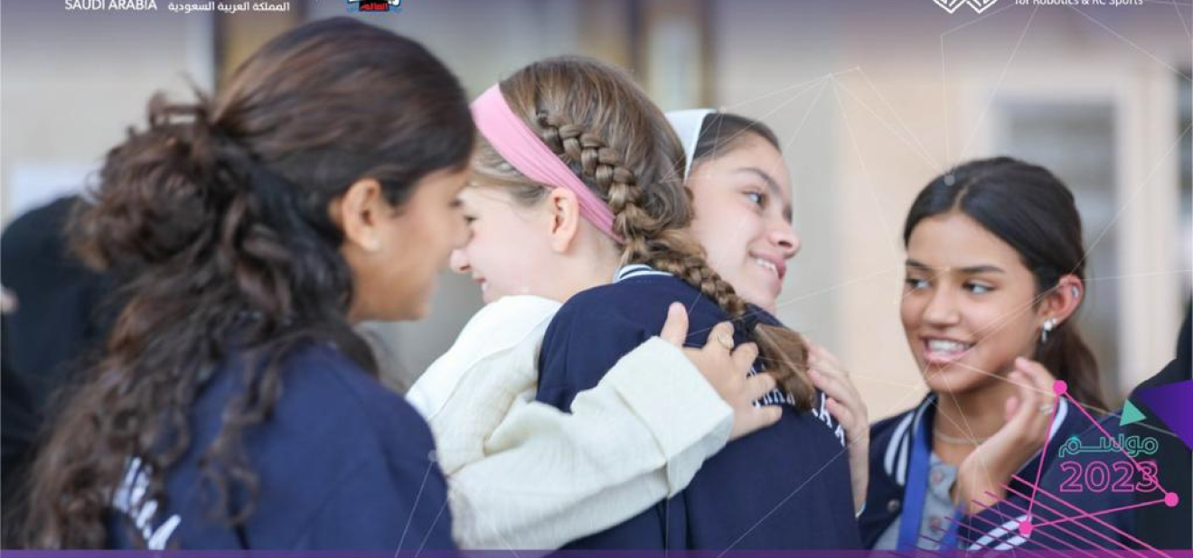 "Al Hamraa International Schools - The WRO Competition"