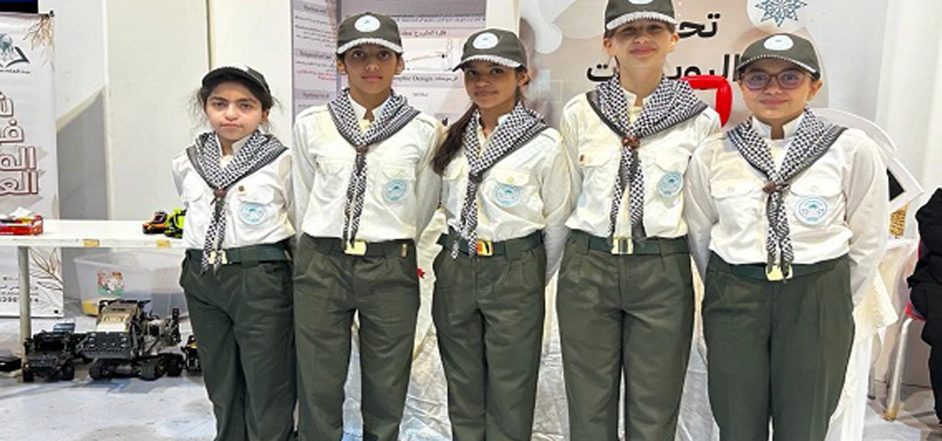 Girls’ Scouts