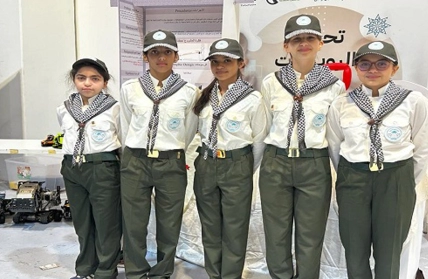 Girls’ Scouts
