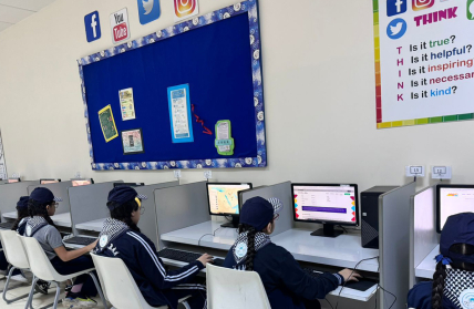 " Al Hamraa International Schools - JOTA-JOTI scouting Event