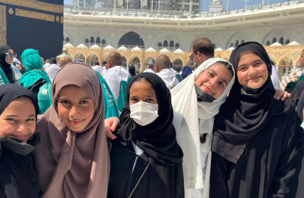 رحلة تعليمية روحانية إلى مكة المكرمة