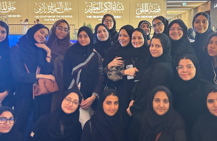 رحلة المدينة المنورة لطالبات الثانوية