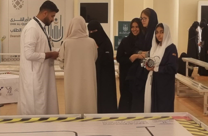 The Summer Robotics Championship 2025