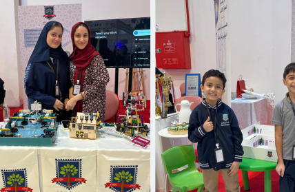 Al Hamraa International Schools participation in the Middle East Education and Training Exhibition 2025