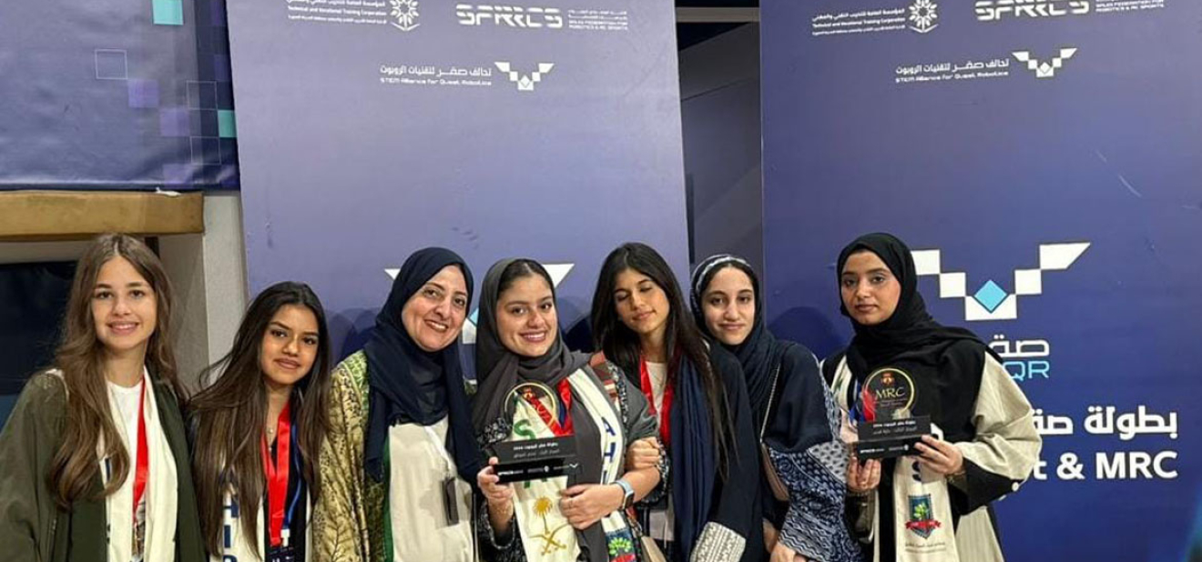  مسابقة MRC العالمية للروبوتات